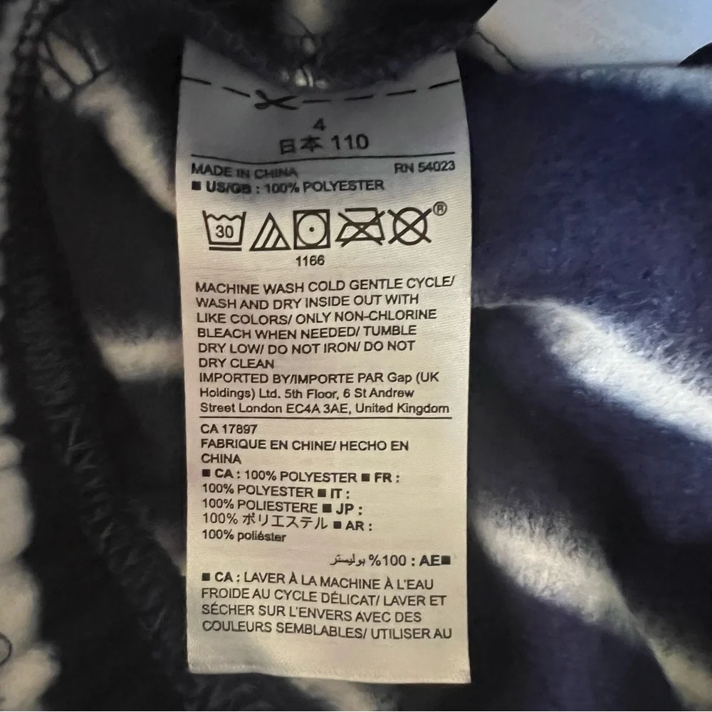 Gap kids size 4 NWT 2 piece pajama set
